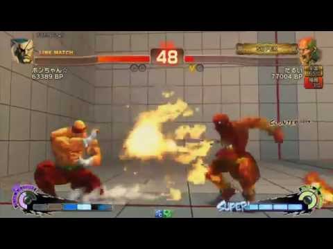 TRB 2015 - Bonchan (Sagat) vs. Darui (Dhalsim) *Jul 24, 2015