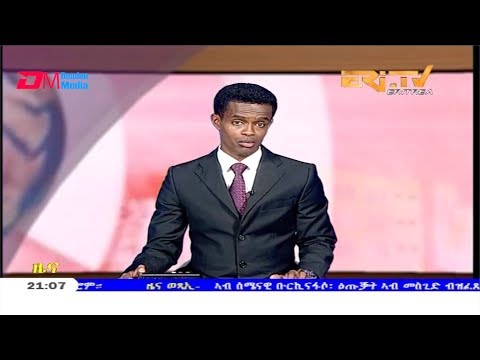 ERi-TV, Eritrea - Tigrinya Evening News for October 13, 2019