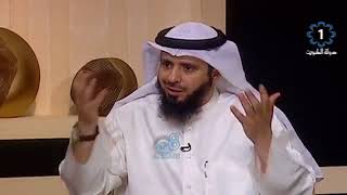 صورة أ.د. علي الشبل | برنامج ثبات |  أهمية العلم