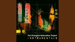 Shanghai Express (Instrumental)