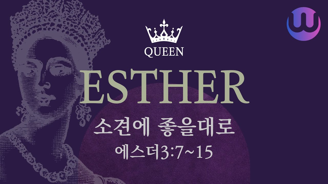 유투브 썸네일
