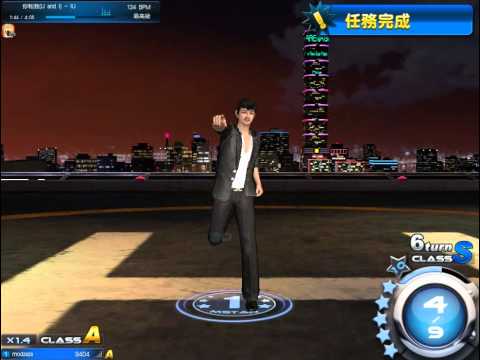 Mstar{TW} U and I - IU Neo Classic (Extreme 93%)