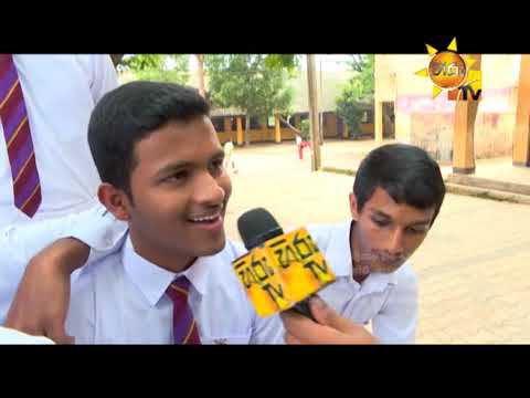 Hiru TV