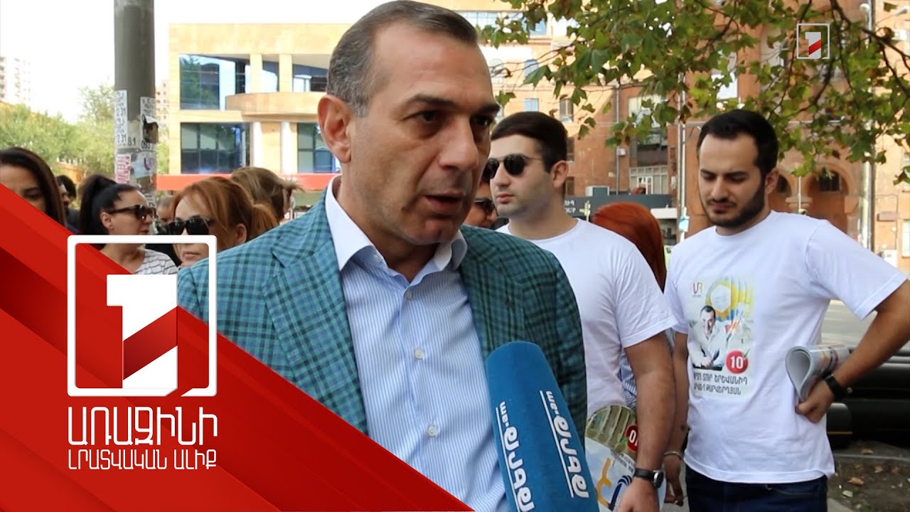 «Միացյալ Հայաստան» կուսակցությունը ընտրության ցածր մասնակցություն է կանխատեսում