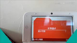 【神曲】うごメモ　『ちるちる』