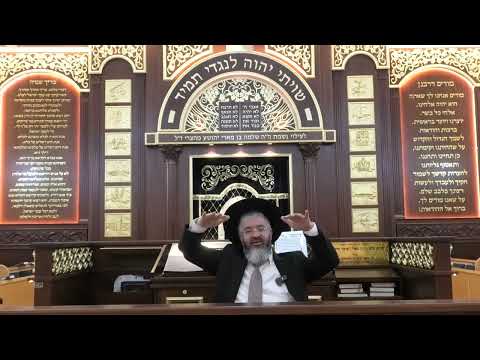 איסור שהיה!! הנחת מאכל תוך תנור אפיה כשהוא במצב שבת - מושב אשתאול בית כנסת המרכזי - י"ח סיון התשפ"ו