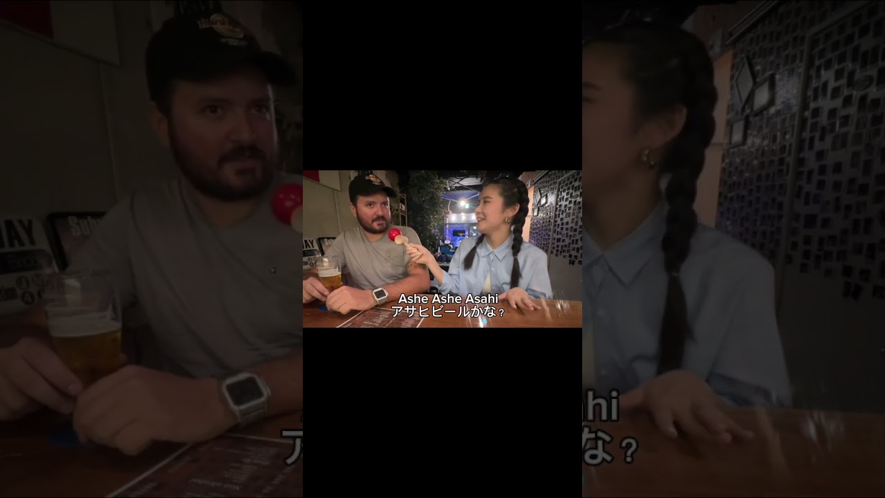 外国人にお気に入りの日本ビールを聞いてみた！ #英会話 #外国語 #語学好きと繋がりたい #英語 #トリリンガル  #海外 #語学 #japanesefood