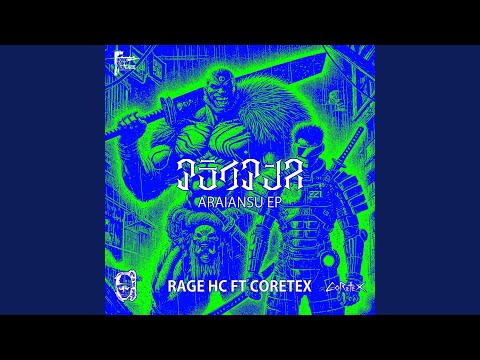 Araiansu (Original Mix)