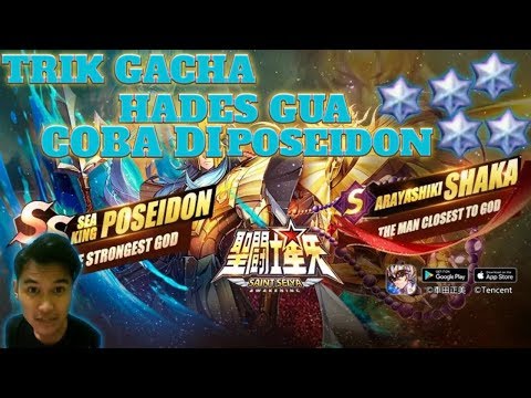 COBA GACHA POSEIDON DENGAN TRICK GACHA DAPETIN HADES KEMARIN - SAIN SEIYA AWAKENING