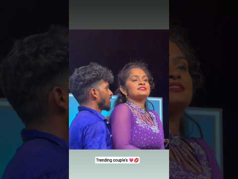 Reel tagged #couples