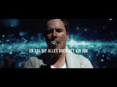 download lagu mp3 mp4 Ek Sal Lyrics, download lagu Ek Sal Lyrics gratis, unduh video klip Ek Sal Lyrics