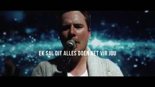 Ek Sal Music Video