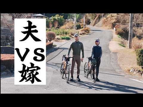 ロードバイク初心者の嫁でも、最新eロードバイクに乗れば、超級山岳で夫に勝てる説 Orbea Gain レビュー