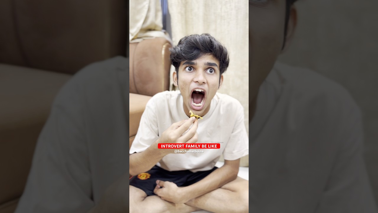 INTROVERT FAMILY #shorts #family #food #dinner #dine #funny #relatable #comedy #fun