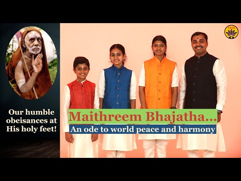 Maithreem Bhajatha | Vande Guru Paramparaam | Rahul, Sooryagayathri, Bhavya, Kuldeep | Mahaperiyava