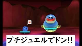 電波 人間 ジュエル Watch Hd Mp4 Videos Download Free 電波 人間 ジュエル Watch Hd Mp4 Videos Download Free