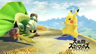 【スマブラSP】すまままま