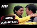 Jawani Shararat Kare | Asha Bhosle, S.P.Balasubramanyam | Mangalsutra 1981 Songs | Rekha