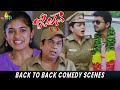 Jilla Movie Back To Back Comedy Scenes Thalapathy Vijay Brahmanandam Latest Telugu Movie Scenes
