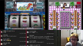 【楽勝!パチスロ宣言4 真モグモグ風林火山・リオデカーニバル】【CD美少女パチンコ～球魔四姉妹～】 ゲーム配信