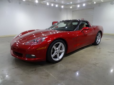2005 Chevrolet Corvette (CC-2020507) for sale in O'Fallon, Illinois