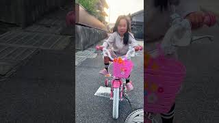 頑張れ娘よ
