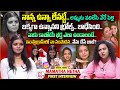 Instagram Fame Mamatha Netha First Interview Anchor Manjusha Telugu Interviews