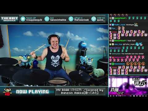 The8BitDrummer // Tokoyami Towa - MY ROAR (Banzoin Hakka cover)