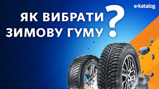 Шины Nitto Mud Grappler