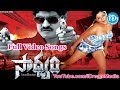 Saadhyam Movie Songs Saadhyam Songs Jagapati Babu Priyamani Keerthi Chawla