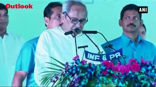 Naveen Patnaik Takes Oath As The Chief Minister Of Odisha