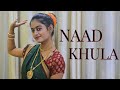NAAD KHULA LAVANI ASHOK SARAF DIPALI SAYYAD