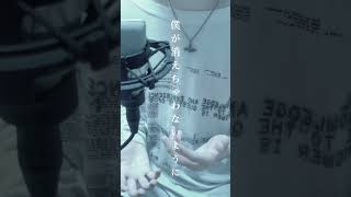 Fire◎Flower / halyosy ( #歌ってみた )