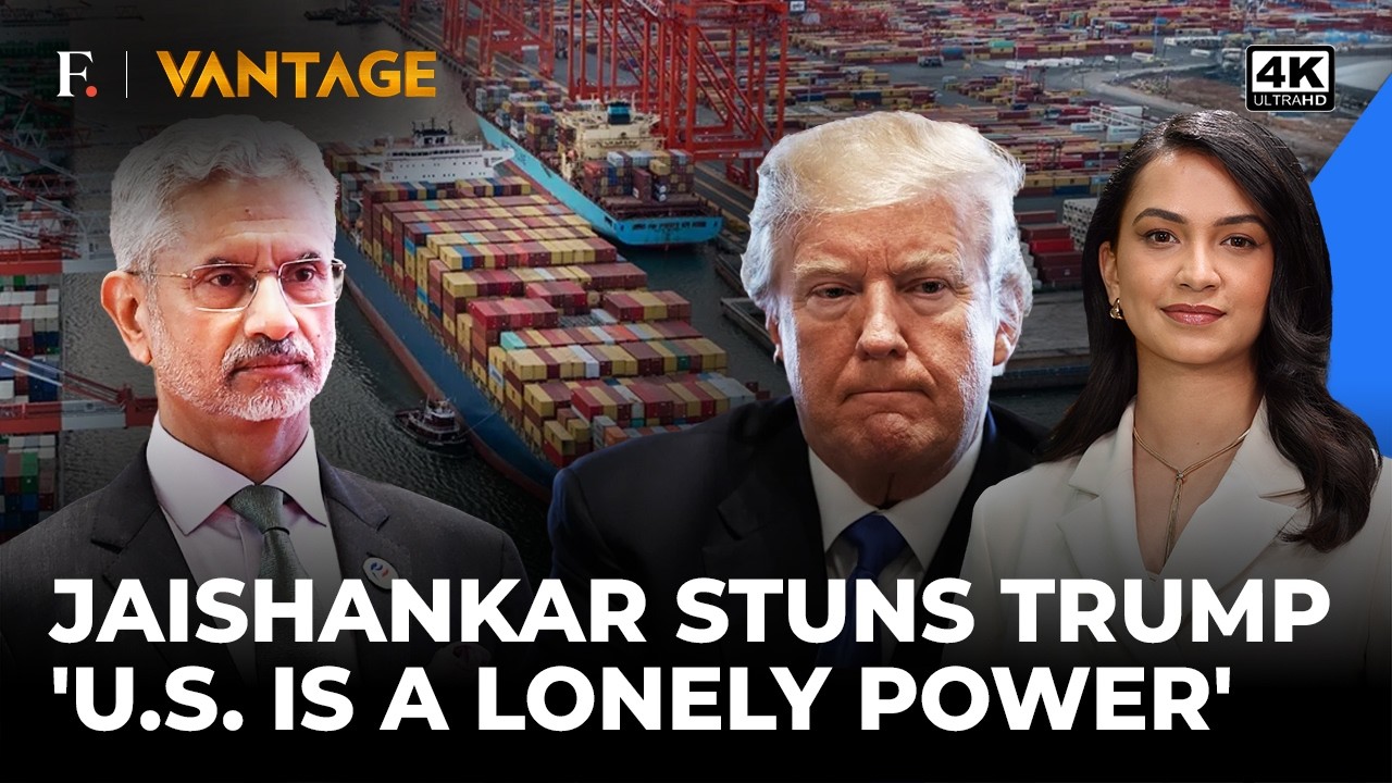 EMA Jaishankar Slams Trump | Calls US 'A Lonely Super Power' | Vantage on Firstpost | 4K