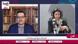 سامي: وجود إعلان على فيسبوك وإنستغرام لا يعني أن الإعلان موثوق