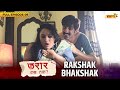 Rakshak Bhakshak Full Episode 09 Faraar Kab Tak Crime Show