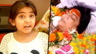 Reema Lagoo's On-Screen Granddaughter Bursts Into Tears