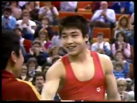 Gymnastics - 1985 - American Cup Championship -Mens Horizontal Bar Finals - CHN Yang Yueshan