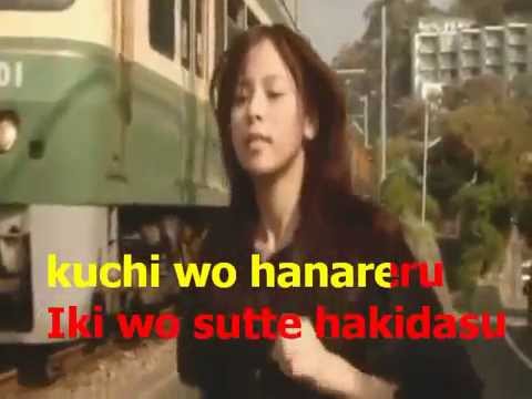 Kokuhaku Instrumental - Amagami Ss