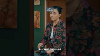 Սիմսոնների սիրողներ հավաքվեք😍 #Bolola #Բոլոլա #Shorts #Comedy #PanArmenianTVOfficial
