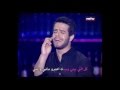 Adham Nabelsi - Ossetna Kholset "Live ...