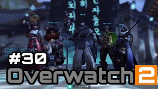 [Over watch2]#30 このマップタレ爺がいると厄介すぎる!!