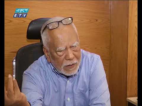 পুঁজিবাজারে দর উঠা- নামা স্বাভাবিক