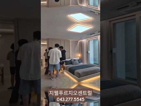 청주롯데캐슬시그니처