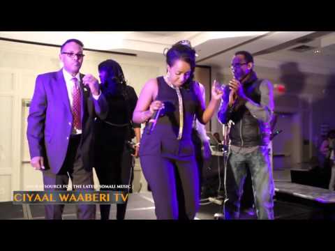 HESTII HODAN A RAHMAN EE DUGSI