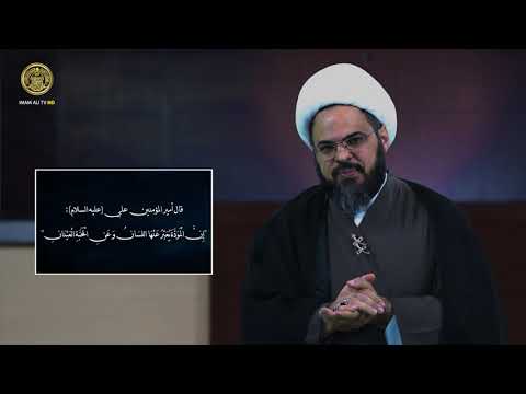⁣رسائل إيجابية (راحلون عن قريب)