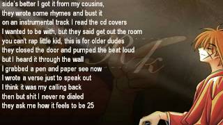 Lariemar - Got Shit To Say Lyrics