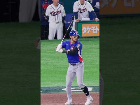 家正沒打好氣到摔頭盔 #wbc #tokyodome #teamtaiwan