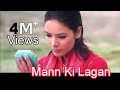 Mann Ki Lagan Full Song Paap Movie Rahat Fateh Ali Khan John Abraham