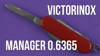 Victorinox Manager (0.6365) - відео 1